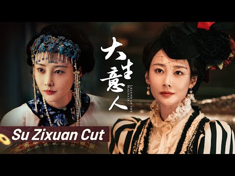 Su Zixuan dominates politics, business, military with brilliance ang courage!丨Legend of the Magnate