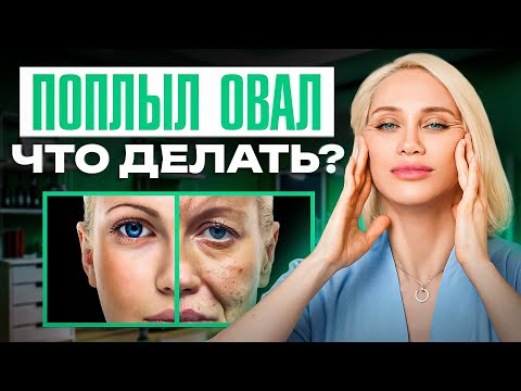 Деформационный тип старения – лучшие методы омоложения