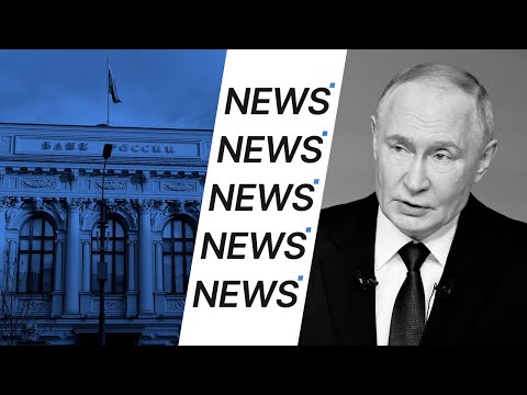 Итоги прямой линии Путина. Кредит ЕС для Украины в €90 млрд. Отмена лотереи грин-карт из-за шутинга