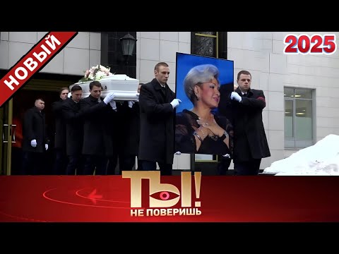 😱 Ты не поверишь! — Надорванный пах Волочковой, транжира Маша Распутина, состояние Никиты Михалкова🔥