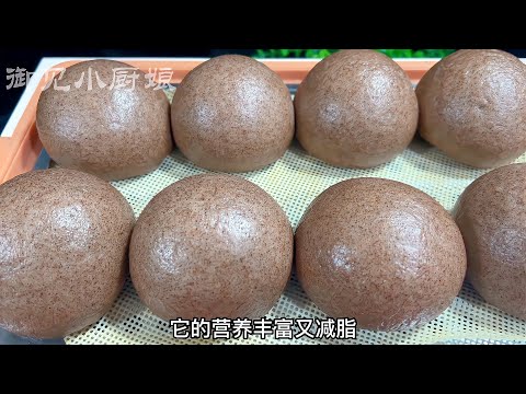 高粱面饅頭做法大全：從選料到烘烤，掌握關鍵技巧讓饅頭好吃又減脂 #美食 #做飯 #中餐 #家常菜 #菜譜