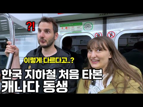 My Canadian Brother was SHOCKED After Riding the Korean Subway for the First Time!