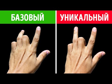 Невероятные факты о теле, доказывающие, что мы суперлюди