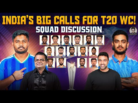 India’s T20 World Cup | Squad Discussion