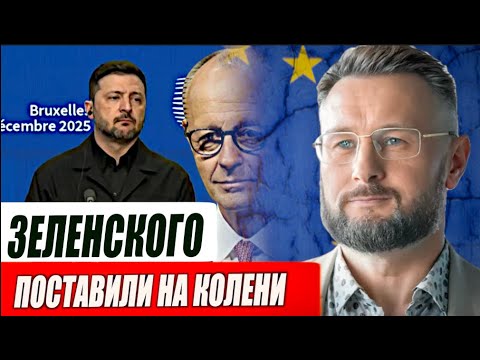 ZELENSKY ON HIS KNEES IN BRUSSELS//TARAS SIDORETS