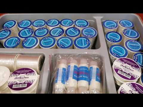 КАКАЯ НИТЬ НУЖНА ДЛЯ ВЫШИВКИ БИСЕРОМ.