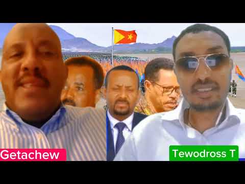 የትግራይ ዋና ዋና ጉዳዮች – ከጌታቸው ረዳ ጋር ቀጥታ ውይይት” 19 December 2025