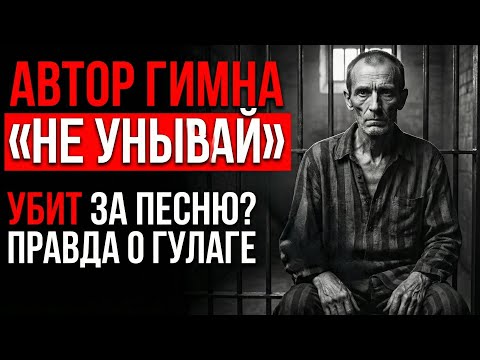 Как врачи "лечили" проповедника от несуществующей болезни.Медицинское убийство?
