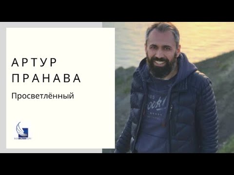 "Другой мир" от 03.06.2020