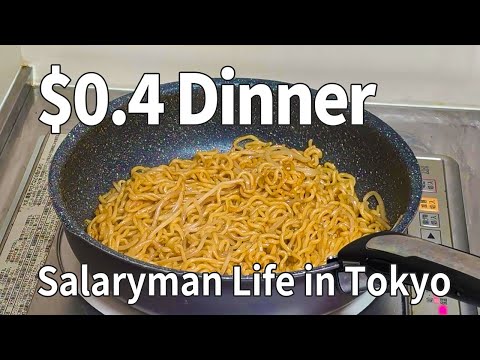 How a Low-Income Japanese Salaryman Saves Money Living in Tokyo | Japan Vlog