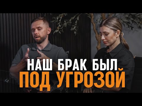 What to Do When Your Marriage Is Under Spiritual Attack? - An Interview with Marco and Lisa Garcia