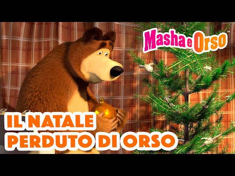 💥 Masha e Orso ❄️🐻 Il Natale perduto di Orso 🎄🎁 Cartoni animati per bambini 🐻