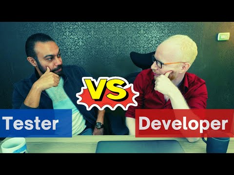 الفرق بين المبرمج و مختبر البرامج