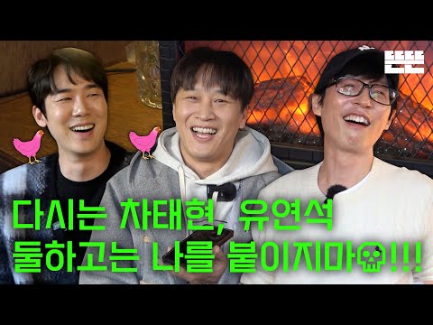 A Cup of Coffee is Just an Excuse