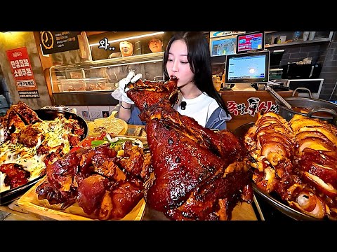 Whole Fire Oven Pork Leg Feast! Legendary Korean Jokbal You Must Try Before Leaving Korea!