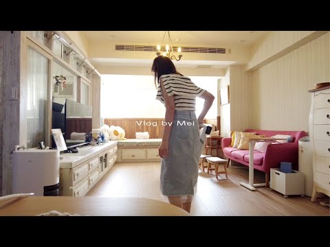 主婦二日｜MUJI 多種生活購入品／主婦聊心境／飾品收納／衣櫃換季、收納／飲控餐盤／暖胃的剝皮辣椒瓜仔雞湯｜@meiathomevlog