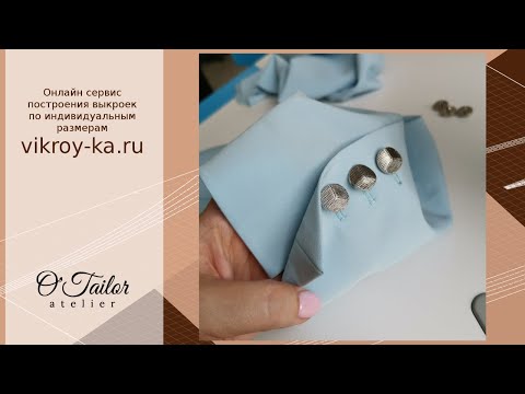 Sewing a sleeve slit | Sewing a women's jacket, blazer | Jacket sleeves