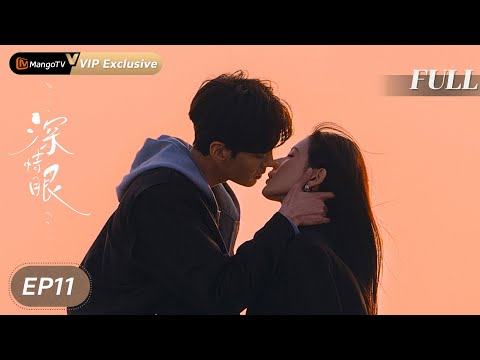 【Deep Affection Eyes】EP11 Zhang Yuxi & Bi Wenjun Takes Control of Love! | MangoTV Drama