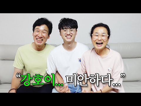 박씨집안의 아들은 이제 파뿌리 진렬이입니다.