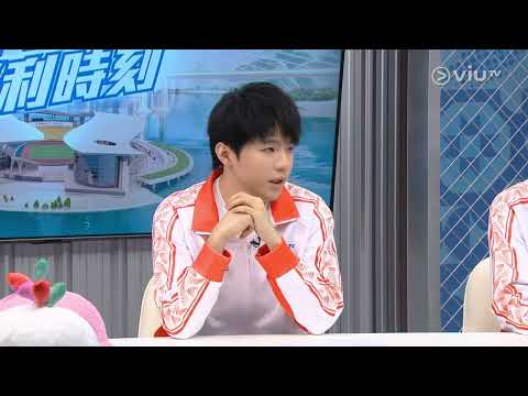 2025-11-19 《十五運會勝利時刻》 (Ian Cut)