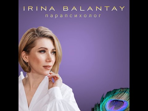 Мир зеркалит тебя