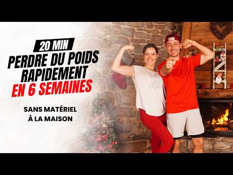 💥Perdre du poids rapidement en 6 SEMAINES 🔥Sans privation et Sans Saut • TOUS NIVEAUX - FlashFitHome