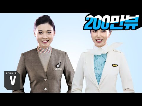 The Real Life of a Flight Attendant