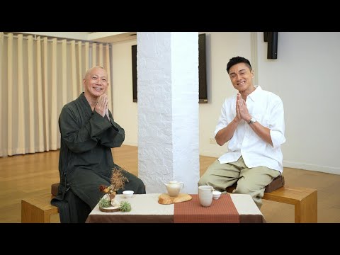 【對談分享】「停一停 心呼吸」- 常霖法師 X 黃浩然