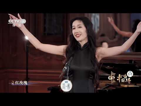 中国唱将-先导片