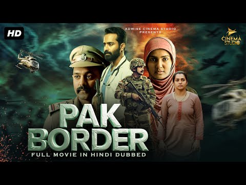 New South Movie ''PAK BORDER'' | Superhit Blockbuster New South Movie | Kunchacko Boban | Border