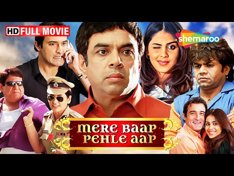 Mere Baap Pehle Aap (4K) - परेश रावल और ओम पूरी की लोटपोट कॉमेडी | Rajpal Yadav Comedy