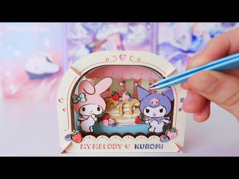 I made the CUTEST Sanrio Paper Theater! 💖 Kuromi & My Melody ✨