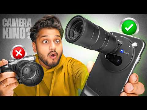 vivo X300 Pro VS DSLR