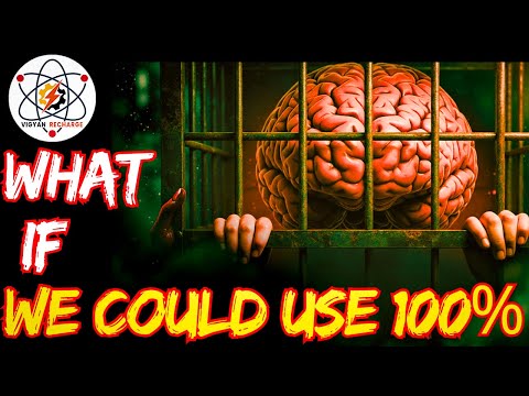 Dangerous Mind Experiments!