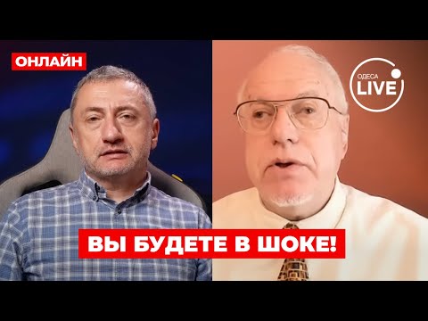 ⚡️ЛИПСИЦ, АУСЛЕНДЕР: Катастрофа с ДЕНЬГАМИ РФ! Жесткий КОНФУЗ Путина. Встреча Зеленского и Эрдогана