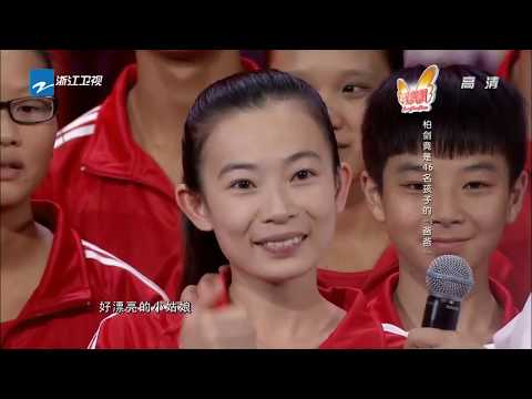 单身爸爸养了46个孩子始终不离不弃 “女儿”的一句话却让他“崩溃”了 《中国梦想秀6》