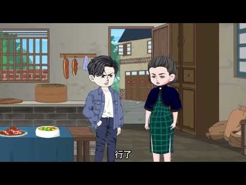 完结《穿越，开局和硬汉好上了》郑柠柠没想到自己刚穿过来，就被婆家人合伙送给他人。郑柠柠看着八块腹肌外带一张俊脸的硬汉，当即跟渣男扯了离婚证#村花漫画酱