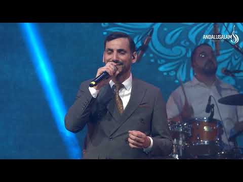 תזמורת אנדלוסאלם • שלומי לוגסי - ארוממך האל, מדי עבור דודי / בנבל עשור 2024 | Andalusalam Orchestra