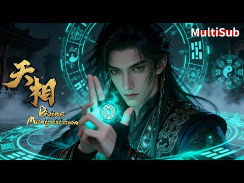 🔥 2026 Hit Anime 🔥 Trash Talent to Hero! Coffin Bearer Awakens Divine Power!#anime