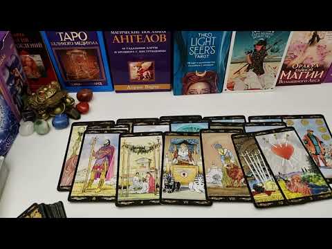 What will happen to you from day to day ⁉️ 💯 ✨️