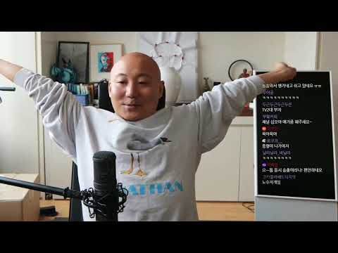 2023년 2월 13일 아이돌 인물퀴즈, 브리또보울 먹방, 시참 카트라이더