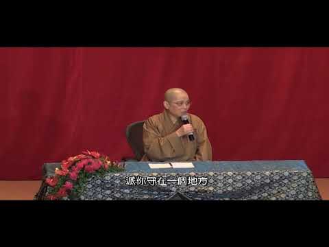 活好當下(中文字幕)