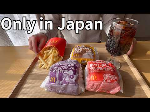 Japanese Salaryman’s Day Off in Japan: Trying McDonald’s Limited-Time Burger