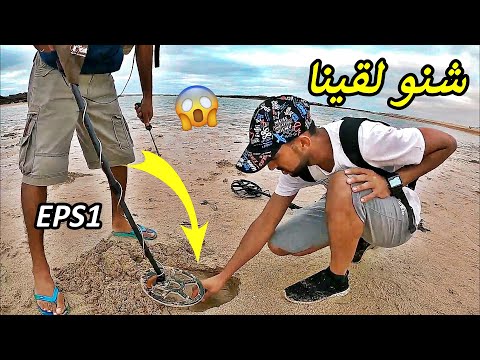 😱 What they found while searching for lost gold in the sea will shock you!