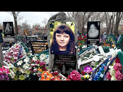 ПРИБОР ВКЛЮЧЁН НА МОГИЛЕ ДЕВУШКИ. СТАРОЕ КЛАДБИЩЕ. 7 декабря 2025 г. Mel Meter 8704R REM