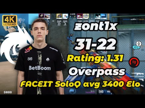zont1x (31-22) SoloQ + VOICE COMMS (Overpass) | FACEIT 3400 ELO | Dec 18, 2025 | CS2 POV #spirit