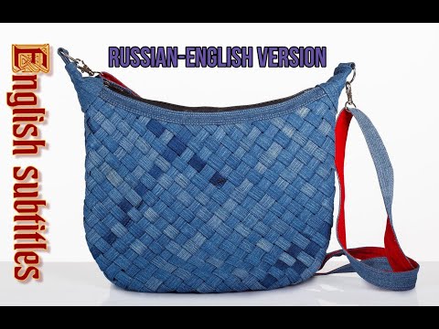 Плетеная  сумка из старых джинсов своими руками Хендмейд  Bag of jeans. braided denim.
