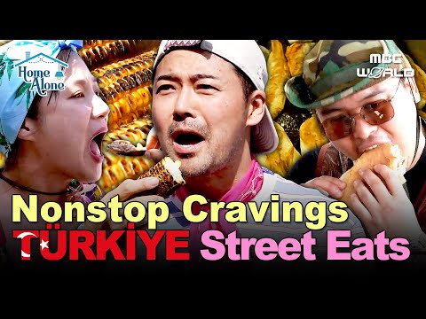 [Sub] Why Are We Always Eating in Türkiye?! | Foodies Can’t Resist Street Food #Türkiye #Food #Trip