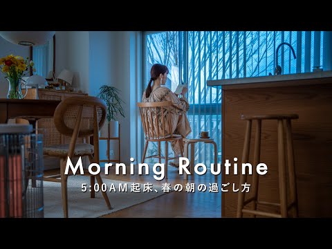 Waking Up at 5AM for a Productive Spring Morning: Coffee, Pizza & Me-Time | Spring Morning Routine