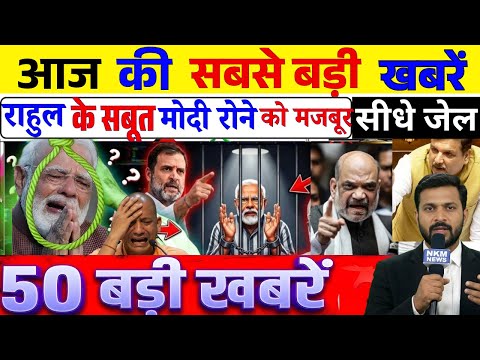 20 December 2025 | Aaj Ki 50 Badi Khabrein | Top Breaking News Today | Ravish Kumar Prime Time